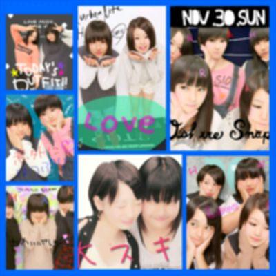 中３ 元合唱部 * 北海道 * お菓子作りすき                                      Follow me ^^  受験生。                                                       アオハライド♡