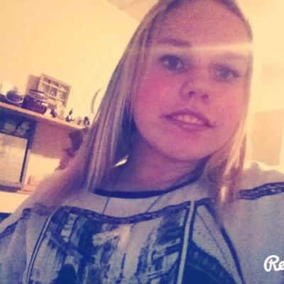 voetbal mb1 't peeske - just are your self - love mn besties @merelwissing & celine♡