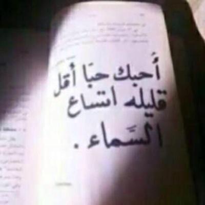 انتهيت-تيكن-