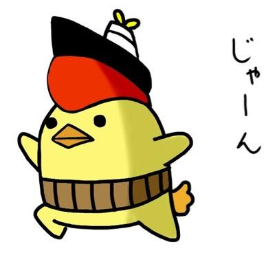 こう見えても風一族