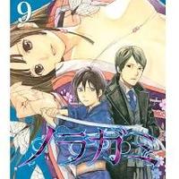 『輝き続ける』魅惑のノラガミ♡ (@miwaku_noragami) Twitter profile photo