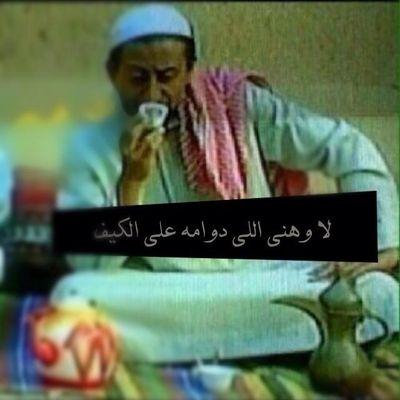 ‏‏‏‏‏سبحان الله العظيم وبحمده
