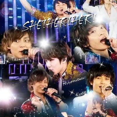 ジャニーズ 歌詞bot 大嫌い 大好き 僕わからないよ もしも あなたの側に寄り添う光があっても 見ないフリして愛させて バイバイは言わない あと少し ディア ハイヒール 中島健人 ジャニーズ 歌詞bot 大嫌い 大好き 僕わからないよ もしも あなたの側に寄り添う光があっても 見ないフリして愛させて バイバイは言わない あと少し ディア ハイヒール 中島健人
