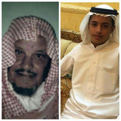 لاتنسى ذكر الله