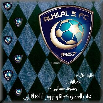 Instagram: ASEMALHMIL                           BBM:55310ED6