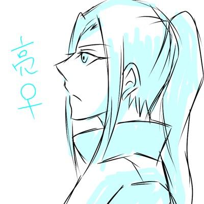 そのうち消えルンパッパ