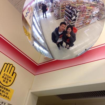 たなりこぴん