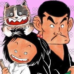 豊響會