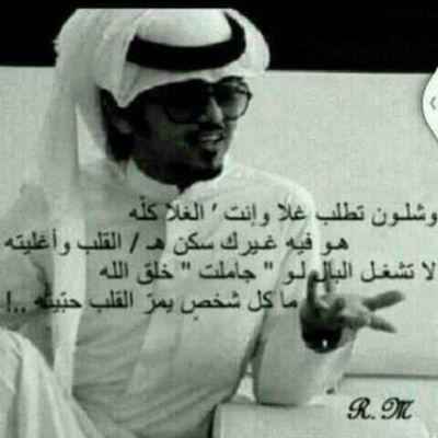 ‏‏‏مهندس صوت وعازف عود ومنسق حفلات 7EAE73A6