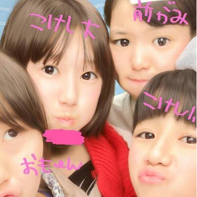 中嶋彩 Perrygalr Twitter