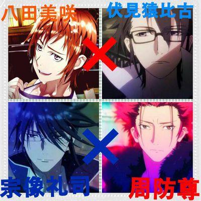 。Ｋ本気で大好き（本気でハマリ中）。