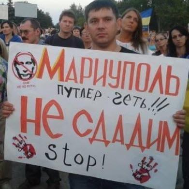 Резервный аккаунт. Подпишитесь. Давайте не дадим пидарасам из ФСБ нас разъединить! Взаимная подписка.  Не активен до блока основного аккаунта. СЛАВА УКРАИНЕ!