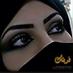 روح صنعانيه  (@uble9oaewb0vs2h) Twitter profile photo