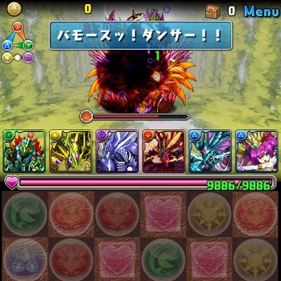 yasupazud's profile picture. パズドラ楽しくやってます！微課金！ ID:136061201 B組！