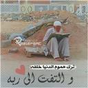 محمد المهلكي (@0557456) Twitter