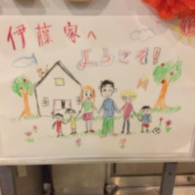 日常と推しについてを2:8の割合くらいで呟いてます(o・▽・o) 最近の推し→TrySail/伊藤かな恵/ClariS/神谷浩史/小野大輔/テイルズ                                       資格:よろこんぶサポーター
