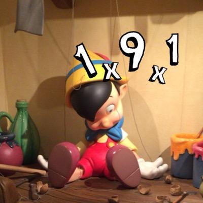 1x9x1