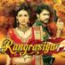 Rangrasiya❤️1Fandom (@rronefandom1) Twitter profile photo