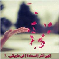 كياان (@mhm201205551021) 's Twitter Profile
