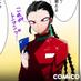リャン (@ryantanren) Twitter profile photo リャン (@ryantanren) Twitter profile photo