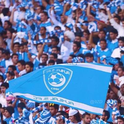 ‏وهبني الله عقلاً فشجعت الهلال.