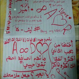 ‏‏رگعتـا الضحـى صدقـة عن 360 مفصلاً من مفاصـل جسـدگ ما أعظـم الأجــر وما أيسـر الأمـر
 ِ