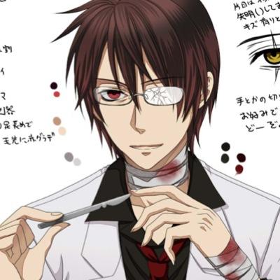 Dangan Ronpa OC|| Multiverse RP|| Time to dissect you puny runts... [Main account @IshimaruKiyo ]