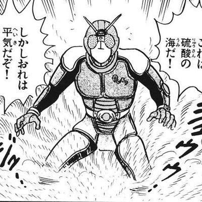 Twitter पर 仮面ライダー参上 井坂深紅郎 それにしても 腹が減ったなぁ Http T Co Skj3izltge Twitter पर 仮面ライダー参上 井坂深紅郎 それにしても 腹が減ったなぁ Http T Co Skj3izltge
