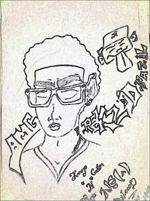 私は担当者reklezz中毒、誰も私たちをいじりされていない#ABSTRAKT ADDIKTION ENT#A.M.G#SAVAGE BOYZ ENT
