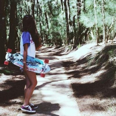 call me cute and go on adventures with me