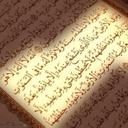 استغفر الله العظيم (@00_am1) Twitter