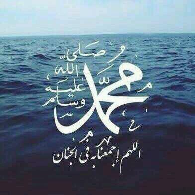 أستغفر اللّہ ربي العظيم و آتوب آليهہ ♡..