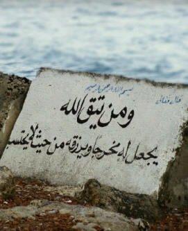 ‏حسابي القديم تم حذفه  AbdulaAbdull2@