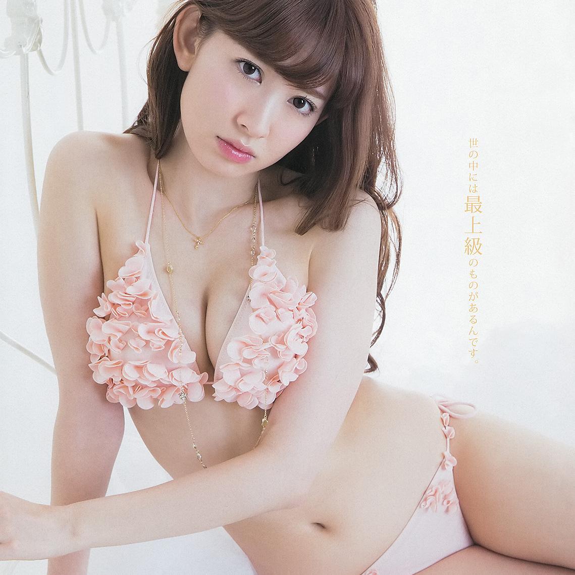 ランジェリーアイドル動画大全 ランジェリーアイドル動画ch 乾曜子のランキング入りセクシー動画 Vol 13 Greenレーベル 水蜜桃 乾曜子 Http T Co Jmw9pxornn ランジェリーアイドル動画大全 ランジェリーアイドル動画ch 乾曜子のランキング入りセクシー動画 Vol 13 Greenレーベル 水蜜桃 乾曜子 Http T Co Jmw9pxornn