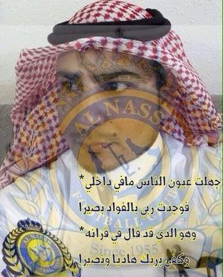 ‏الجود من الموجود