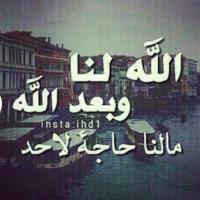 R-alfahd (@roshdialfahd) 's Twitter Profile