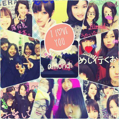 後藤 優希 Yuu Twitter