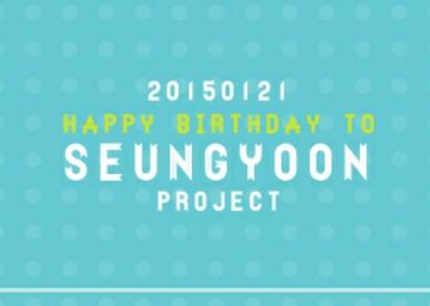 강승윤22번째생일서포트. 
DC KSY Gallery/SeungYoonTime/
Naver Superstar KSY/Onlyseungyoon