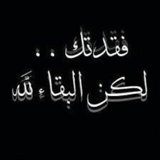 #وطني_أمي❤️ الحمدلله علـ نعمة الإسلام، و بالشام تربيت وعشت. #syria