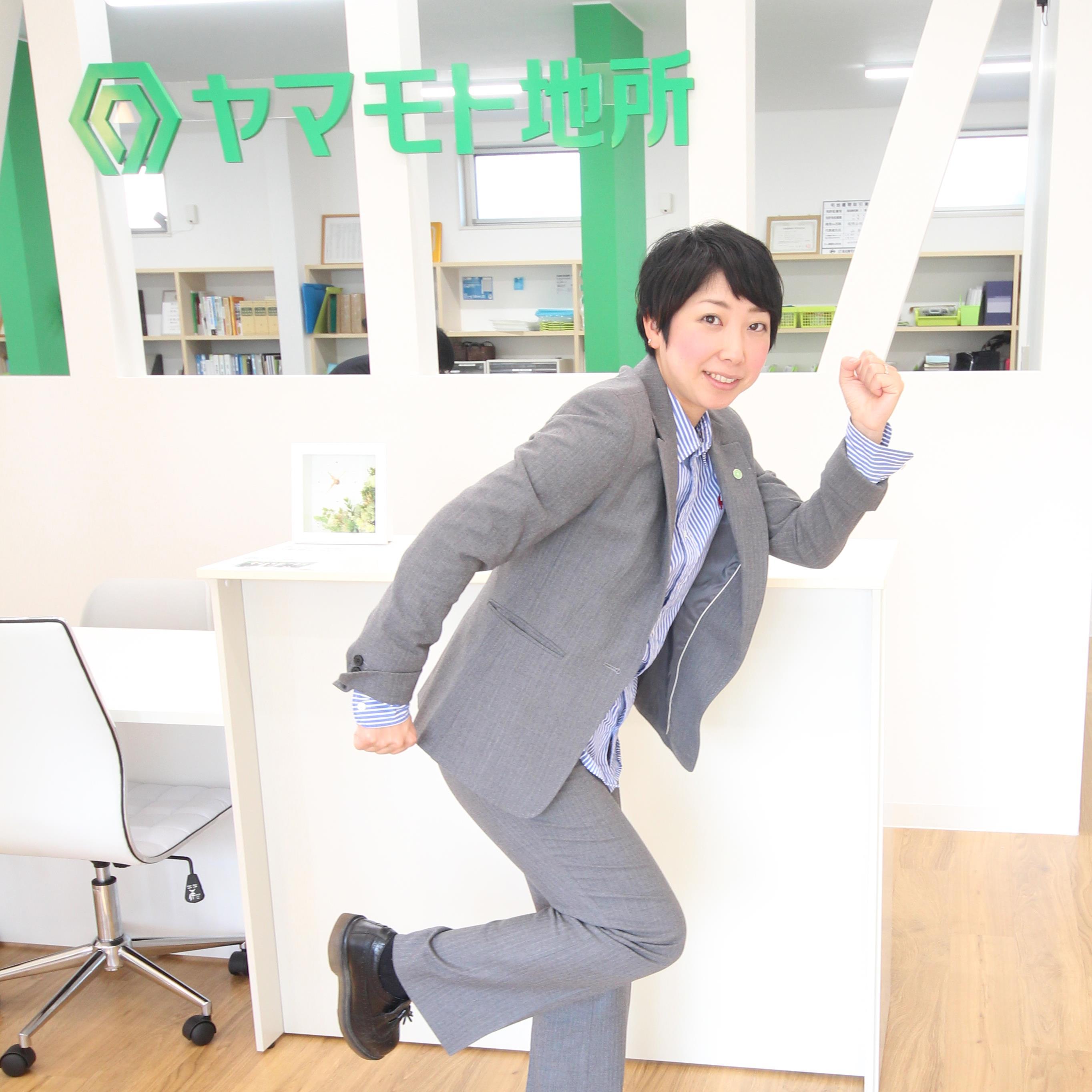 ヤマモト地所の常務取締役山本富貴（ふき）です。 不動産と相続のプロとして、地元四万十市のためにがんばっていきたいと思っています♪ ブログ、YouTubeに取り組み中！ ワーママ、家事時短、なりたい自分になる、毎日考え工夫しながら生きていくことが趣味。