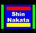 nakatashin's profile picture. Everyone all over the world is welcome! Please say anything to me in English or Japanese. どなたでもどうぞ！