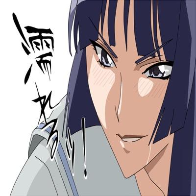 Mr.ファンネルさんのプロフィール画像