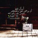 LoLo,,, (@592Fofo33) Twitter