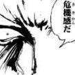 Twitterなんか見てないで早く勉強。。まぁすぐに出来ないから今見てるんでしょ？