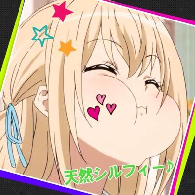 シルフィー わたしは風の精霊シルフィー みんなよろしくね なりきりさんや一般さんがrtしてまだ見ぬなりきりさんや一般さんとつながりたい 甘城ブリリアントパーク Rtした人全員フォローする Http T Co Oece6a2uyq