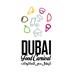 Dubai Food Carnival (@dxbfoodcarnival) Twitter profile photo Dubai Food Carnival (@dxbfoodcarnival) Twitter profile photo
