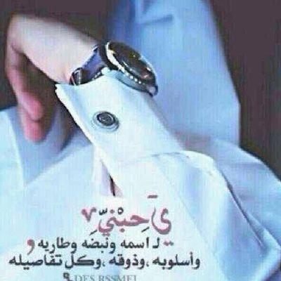 ابو ياسر