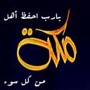 بن مويلغ بعيدالهقاوي (@1398Gun) Twitter