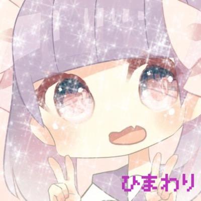 うち屋上あるんだけど焼いてかない？