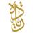 E_Riyadah's profile image